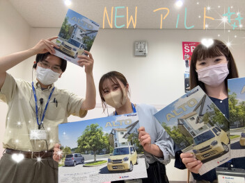 NEWアルト♪